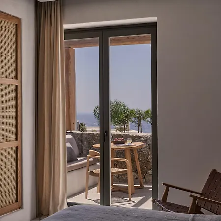 Archipelagos מלון 5*